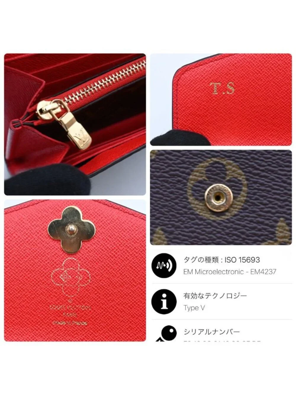 Louis Vuitton Monogram Vivienne Portefeuille Sarah NM Wallet